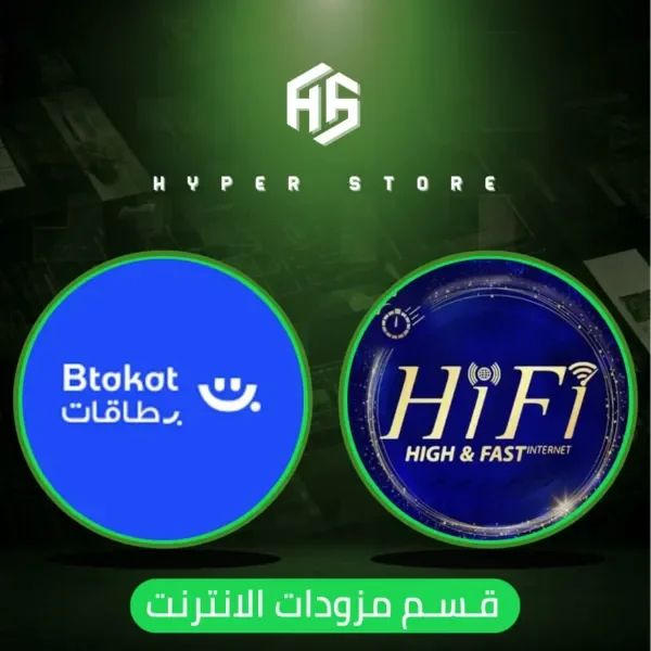 مزودات انترنت