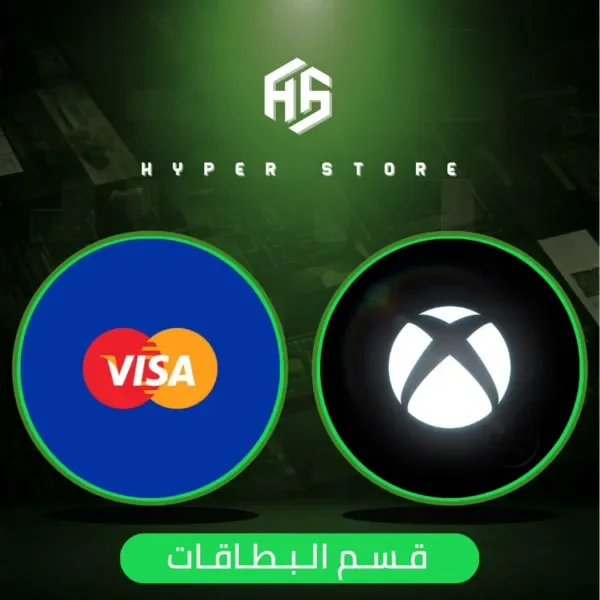 البطاقات الرقمية